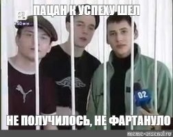 Угонщик решил спрятаться от полицейских за припаркованным автомобилем