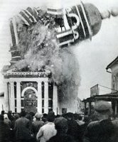 Странный "набалдашник" на куполе вместо креста...