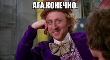 Подобный способ может пригодиться владельцам частным домов и квартир на первых этажах, которые потеряли ключи и хотят попасть домой без повреждения двери и окон.