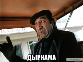 Кенгуру продемонстрировал мускулы и стал интернет-звездой