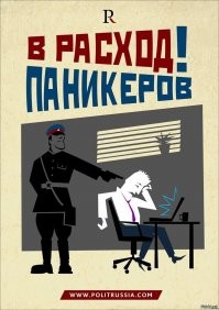 Водитель на Jaguar напал с&nbsp; топором на машину с детьми в очереди в McDonald's