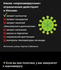 Смешные и познавательные картинки