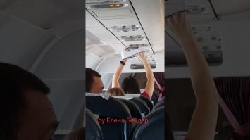 А вот помню однажды...
