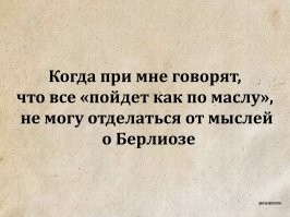 Что то мне уже не нравится эта экранизация, судя по актёрам