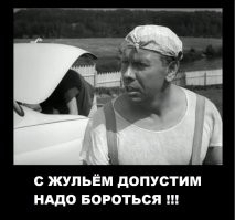 В России могут установить фиксированные цены на продукты