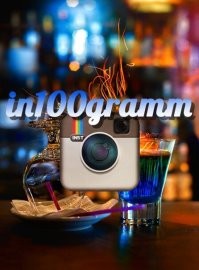 ЯRUS, "Россграм": смогут ли российские соцсети заменить Instagram?