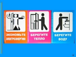 Смешные и познавательные картинки