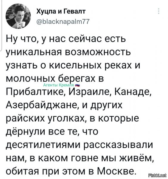 В Госдуме хотят запретить возвращаться в Россию уехавшим «звёздам»