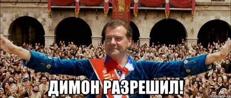 Смешные и познавательные картинки