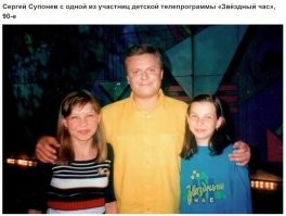А вторая участница - участник?
