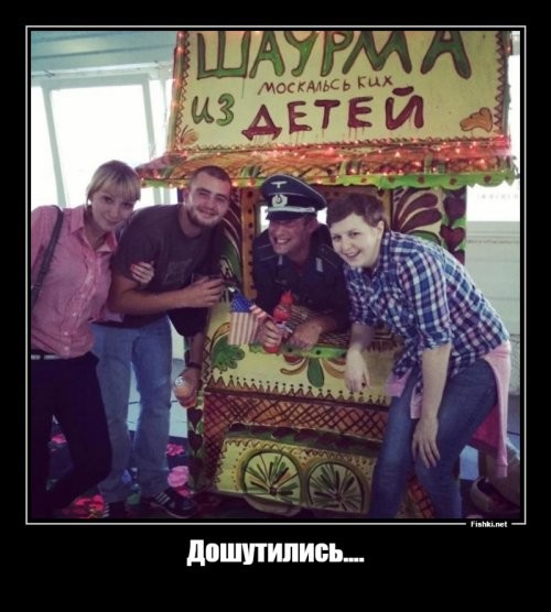 В Гамбурге машины с Русскими номерами разбивают и отрывают номера