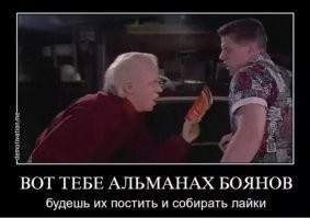 22 примера нарушения техники безопасности, от которых то ли смешно, то ли страшно