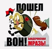 Позор мирового спорта – санкции против паралимпийцев России