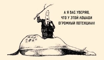 15 захватывающих фактов, которые окажутся для многих сюрпризом