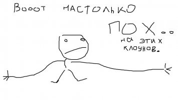 А король-то голый! При переходе в другие соцсети звезды спалились с количеством подписчиков