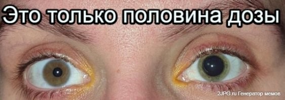 30 человек с редкими особенностями тела