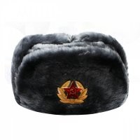 хреношник))