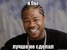 Фотоподборка