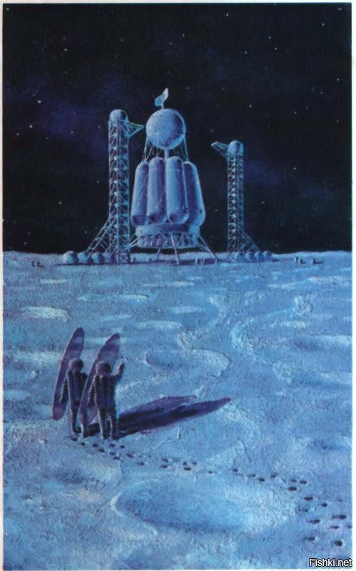 Это пропиндосы так представляли
Наши так: