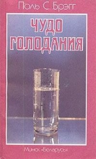 В Европе заявили о серьёзных проблемах с продовольствием