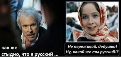 Зачем упырь в подборке?