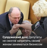 Ну конечно, опять виноваты хохлы, либералы. Ты про пендосов забыл упомянуть. 
Крысёнышь ты кремлёвский!
.
Да будет тебе известно, весь бизнес в России крышуют шестёрки твоего плешивого царька!
 Именно поэтому в российской экономике полная }|{ОПА!!!!!!!
В России нищенские зарплаты и пенсии!