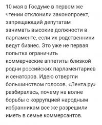 Ну конечно, опять виноваты хохлы, либералы. Ты про пендосов забыл упомянуть. 
Крысёнышь ты кремлёвский!
.
Да будет тебе известно, весь бизнес в России крышуют шестёрки твоего плешивого царька!
 Именно поэтому в российской экономике полная }|{ОПА!!!!!!!
В России нищенские зарплаты и пенсии!