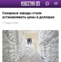 Самоирония по-итальянски