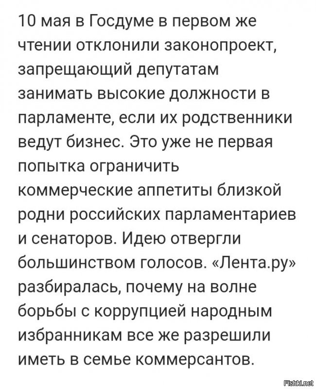 Ну конечно, опять виноваты хохлы, либералы. Ты про пендосов забыл упомянуть. 
Крысёнышь ты кремлёвский!
.
Да будет тебе известно, весь бизнес в России крышуют шестёрки твоего плешивого царька!
 Именно поэтому в российской экономике полная }|{ОПА!!!!!!!
В России нищенские зарплаты и пенсии!