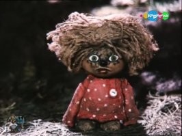 Домовых?! С ума сошли что ли?
Только он!!!