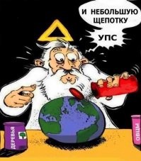 Люди открыли свои морозилки: фрикадельки из Икеи за 16 000