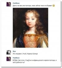 Красавицы в живописи