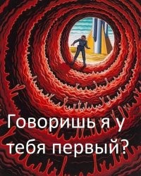 Как люди представляли себе будущее: 28 старых иллюстраций