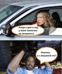 Принципиальная автомобилистка из Самары собрала целую вереницу машин и отказалась уступать дорогу