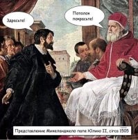 исследователи много чего могут придумать. а, может всё проще?
