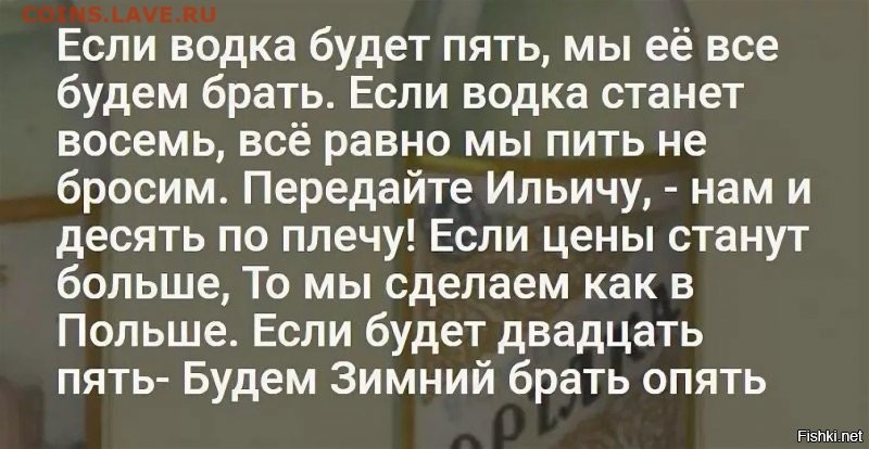 Алкогольные секретные шутки в фильмах от советских режиссеров