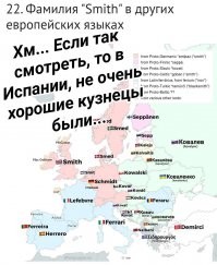 29 необычных карт, которые позволят взглянуть на мир иначе