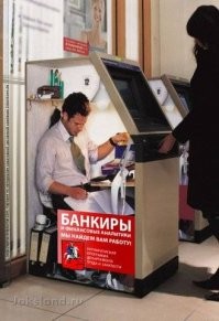  Кофейный автомат изнутри