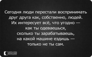 Ставки по кредитам в марте 2022 года улетели в космос