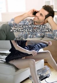 Процитирую классику: 
- Мыть надо а не проветривать!