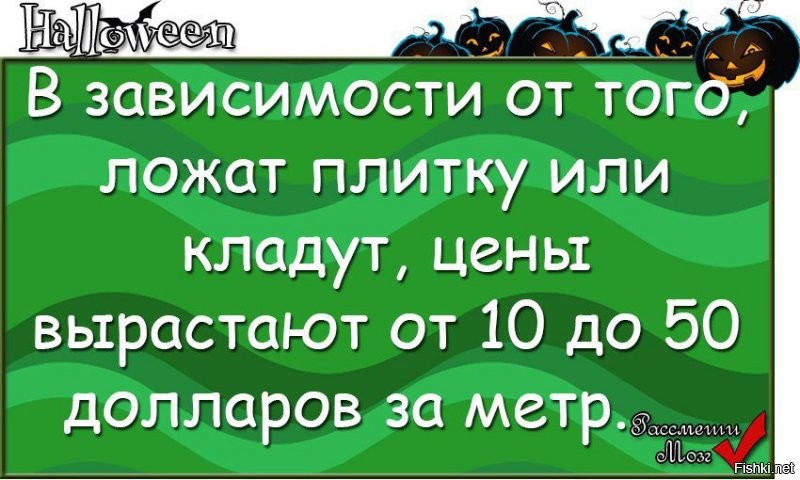 Миша молодец, а то тут этот глагол в России-то половина неправильно употребляет.....а на Укропии, поголовно, все))
*кажется без ошибок написал)