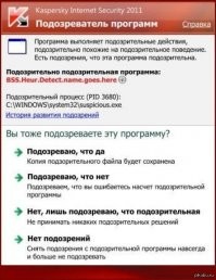 12 странных и нелепых законов со всего мира