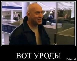 Фоторепортаж: как британцы отметили День Святого Патрика