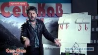 Вы в курсе про "телелохотрон"?
