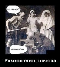 Черно-белые снимки с историей, которые очень круто передают дух своего времени