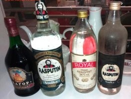 Ну, тогда ещё Распутина, или Рояля.  Ну и жвачку Турбо..