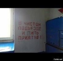 Алкогольные секретные шутки в фильмах от советских режиссеров