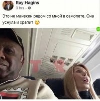 "Если бы моя жена спала с закрытым ртом, то секса у меня совсем не было"