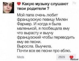 Тут чуть выше nearbird пост выложил, походу уловил посыл хоть и было непросто