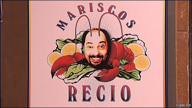 Мистер Осьминог, по моему сделал пародию на популярный логотип Антонио Ресио из испанского сериала La que se avecina (не знаю, насколько он популярен в России, но я рекомендую вам посмотреть его, если у вас есть возможность)